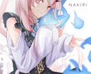 幅広い絵柄のイラストを制作します あなたのイメージを形にします。 イメージ1