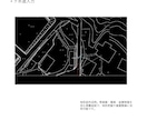図面や地図をCAD・QGISで仕上げます AutoCADもQGISも対応OK！地図や図面でお困りの方へ イメージ3