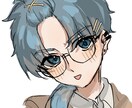 あなただけの子をご要望通りに書きます 自分だけのキャラクターを自由な構図で イメージ3