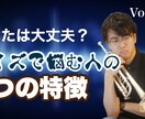 YouTubeのサムネイルを安価でお作りします 面倒なサムネイル作りを安価で代行します。 イメージ4