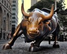 エントリー前５分でリスク管理できます 資金を溶かし、心も懐も貧しくなったあなたを元気にします イメージ1