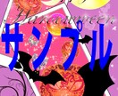 デザインポストカード作成いたします デザイン３パターンから選んで下さい。 イメージ1