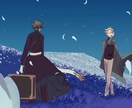 一枚絵描きます ※老若男女、ケモミミ、３L対応可 イメージ3