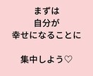 子育てのお悩みを公認心理師ママが優しくお聴きします 元保育士・現公認心理師の２児ママが相談に乗ります イメージ3