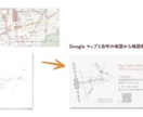 データ修正、印刷入稿できるデータを制作します 親切、丁寧なヒアリングで理想のデータに仕上げます！ イメージ2