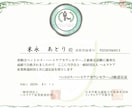 家族だった愛犬/愛猫のお話しお聞きます ペットロスでつらいときに…有資格のカウンセラーが対応します！ イメージ2