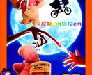 メルカリ等トップ画像作成します あなたのトップ画像目立たせ即完売を目指そう イメージ4