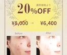 Instagram投稿テンプレートを販売します Canvaで簡単編集♪キャンペーン投稿10枚セット イメージ8