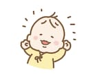 赤ちゃんのゆる〜い似顔絵描きます 赤ちゃんのゆるくて暖かい絵を描きます イメージ3