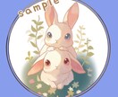 10名様限定価格！アイコン制作承ります ダークで可愛い女の子イラストが得意です♡ イメージ5