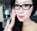 オンラインで中国語を教えます 国立大学大学院卒業、現役中国語講師、経験豊富 イメージ1