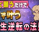 思わずクリックしたくなる！サムネイル制作致します AI生成も可能。他とは違う！眼を惹くサムネイルで視聴率UP イメージ7