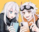 イラスト・アイコン描きます 商用利用ok◎立ち絵、MVイラストなども制作致します！ イメージ1