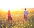 将来結婚する運命の人との出会い方を霊視鑑定でみます 復縁、片思い、運命の赤い糸で結ばれた方と明るい未来へ導きます イメージ9