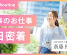 現役YouTuberが伸びるサムネイルを作ります 登録者数UPの経験アリ｜目を引くサムネイル作成 イメージ2