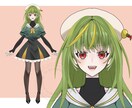 キャラデザからパーツ分け制作します あなたのVtuber用キャラクター制作！ イメージ3
