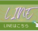 リットリンクバナー作成します 惹きつける色彩で自分だけの世界観を発信しよう イメージ7
