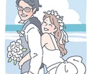 シンプルでおしゃれな似顔絵イラストをお描きします インテリアに馴染むイラストを高画質データでお届けします イメージ4