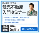 ご満足いただけるよう心を込めてお作りします 初めての方でも安心！丁寧にご説明させていただきます。 イメージ4