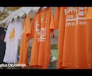 記念日をちょっとだけ贅沢にします 家族や大切な人とのイベントを贈り物にしませんか？ イメージ1