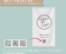 ロゴ＆ショップ名入り タペストリーお作りします イベント・マルシェ出店に　さまざまなデータ形式に対応 イメージ8