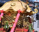 井波よいやさ祭りの写真を提供します ６つの神輿が町内を練り歩き、魔除けの獅子舞も披露される伝統祭 イメージ3