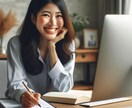 セールス初心者へのセールステンプレ作成します セールスが怖くなくなる！あなた専用セールステンプレ イメージ1