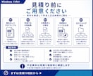 テキストPDFを分割・分類・改名します 本文の文字条件でPDFを仕分けて別保存 イメージ5