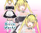 Live2Dオリジナルキャラクター作成します 既存パーツで自分だけのキャラクター作成 イメージ2