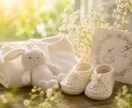 子宝鑑定◆授かりの流れとご縁を霊視します 赤ちゃんとのご縁や授かりの流れを丁寧に読み解きます イメージ7