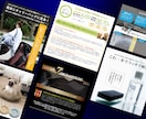 6枚で5000円 ECストア用　商品画像制作します 丸投げ依頼もOK！さまざまなECサイトに特化したデザイン イメージ2