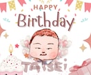 LINEで動く！似顔絵記念日メッセージ作ります 誕生日プレゼントしてそのままアイコンにも◎ イメージ7