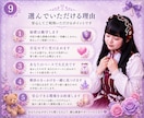 精神疾患を抱える方のお話を1週間、当事者が伺います 双極性障害・パニック障害・不安障害を経験している当事者です イメージ9