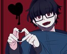 5枠限定/2000円】イラスト作成します アイコン、立ち絵、ヘッダー、スチルなど イメージ5