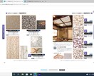 在宅時間＝家族時間！充実する居住空間を提案します ヒアリングを基に充実した家族時間の為の居住空間を提案します！ イメージ7