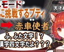 VTuberさんのサムネイル作成させて頂きます 配信、動画どちらでも可！分かりやすいサムネイルを作ります！ イメージ3