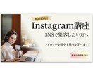 ブランドに合うWeb画像【修正無制限】制作します "なんか違う"を解消するWeb画像、作ります。 イメージ2