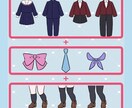 3月限定キャンペーン　学生イラスト制作します 春に向けた新衣装に◎立ち絵・デフォルメ可能です◎ イメージ2