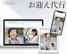 プロの差別化で＼選ばれる／Webページへ改善します 高品質｜文章・キャッチフレーズ・SEOもお任せください イメージ6