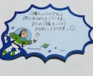 カード・お手紙代筆します ⭐︎元銀行員⭐︎お客様向けの手紙が好評！ イメージ2