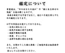 魂コード霊視｜使命・前世・守護存在を深層鑑定します 【初回限定】「自分は何者なのか」魂の深層から読み解く特別鑑定 イメージ3