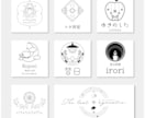 おしゃれな単色ロゴデザイン　制作いたします シンプルだからこそ使いやすい！印刷物にも最適 イメージ5
