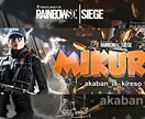 ツイッターヘッダーやユーチューブサムネイル作ります フォートナイト/R6S/APEXなどお好きなゲームで！ イメージ5
