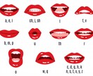 オリジナル法で、発音の基礎練習を指導します コツを掴んで、苦手な英語の発音を克服しよう!Part 1 イメージ2