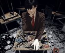 企業実績有　かっこいい一枚絵・MVイラスト描きます クールで芸術作品のようなイラストを提供します。 イメージ5