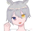 貴方をウマ娘化したアイコンを作成させていただきます トレーナーになって担当ウマ娘とのイラストも可！ イメージ1