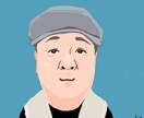 かわいいシンプルなアイコンイラストお描きします プロのイラストレーターが似顔絵アイコンをお描きします。 イメージ2