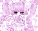 デザイン料込 VTuberの立ち絵モデリングします 初心者期間中なのでお安めの受付です！アイコンもセットです イメージ1