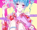 SNS等で使えるアイコンを描きます 世界でたった一つ、自分だけのアイコンを使いませんか？ イメージ4
