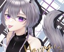 可愛い女の子のイラスト描きます 顔と髪にこだわったあなただけのイラスト制作させてください！ イメージ6